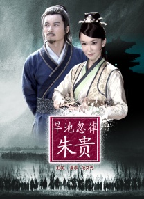 91国语对白