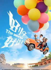 成人夜色香网站在线观看